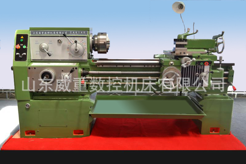 CA6140-1000經濟型普通車床